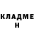 Метадон мёд Carl Scripter
