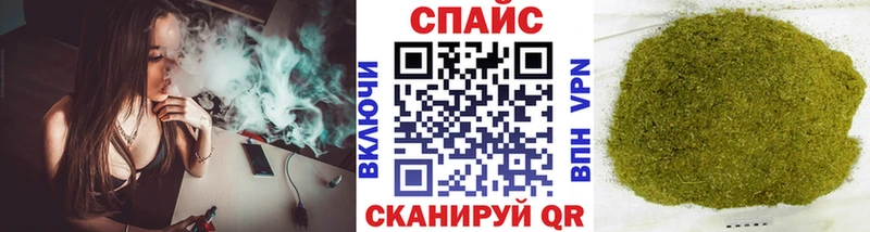 БУТИРАТ оксибутират Ладушкин