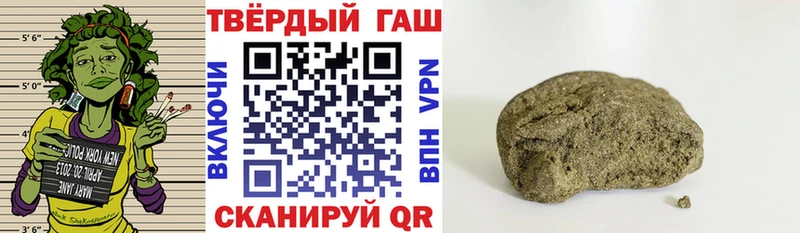 как найти   Ладушкин  ГАШИШ 40% ТГК 