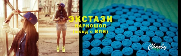 прущие грибы Абинск