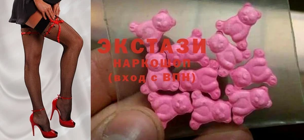 героин Сафоново