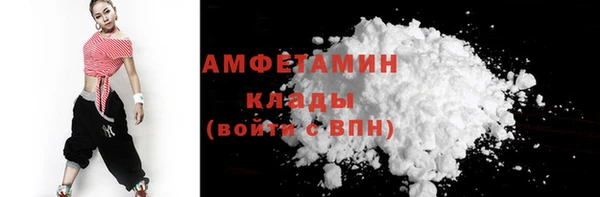 синтетический гашиш Абдулино