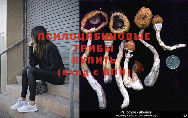 мефедрон VHQ Сатка