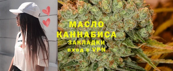 прущие грибы Абинск