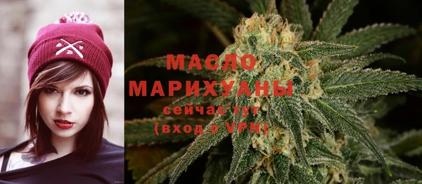 сатива Абаза